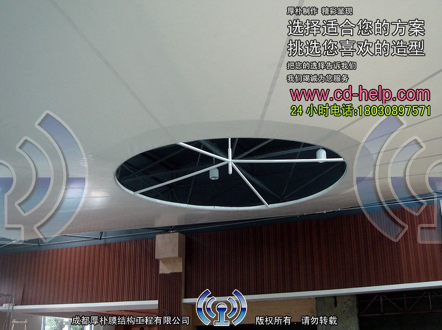 成都三利宅院会所游泳池室内吊顶膜结构工程照片9_成都膜结构案例