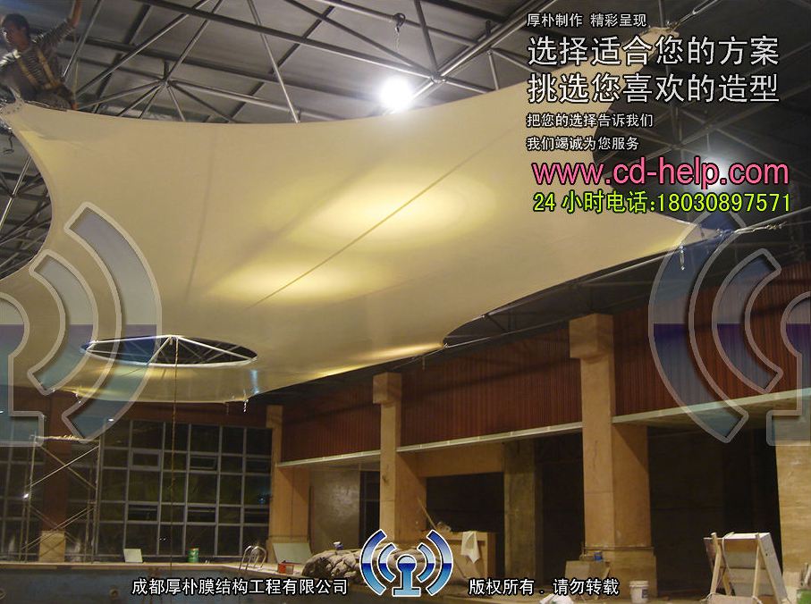 成都三利宅院会所游泳池室内吊顶膜结构工程照片10_成都膜结构案例