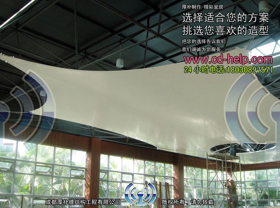 成都三利宅院会所游泳池室内吊顶膜结构工程照片12_成都膜结构案例