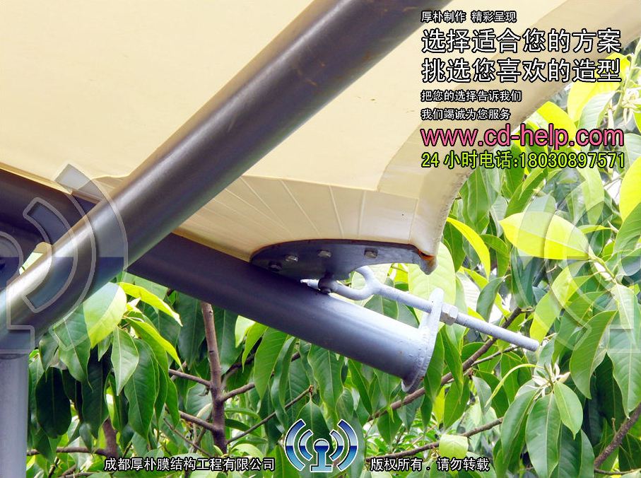 成都上东阳光别墅屋顶膜结构工程照片3_成都膜结构案例