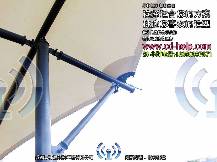 成都上东阳光别墅屋顶膜结构工程照片4_成都膜结构案例