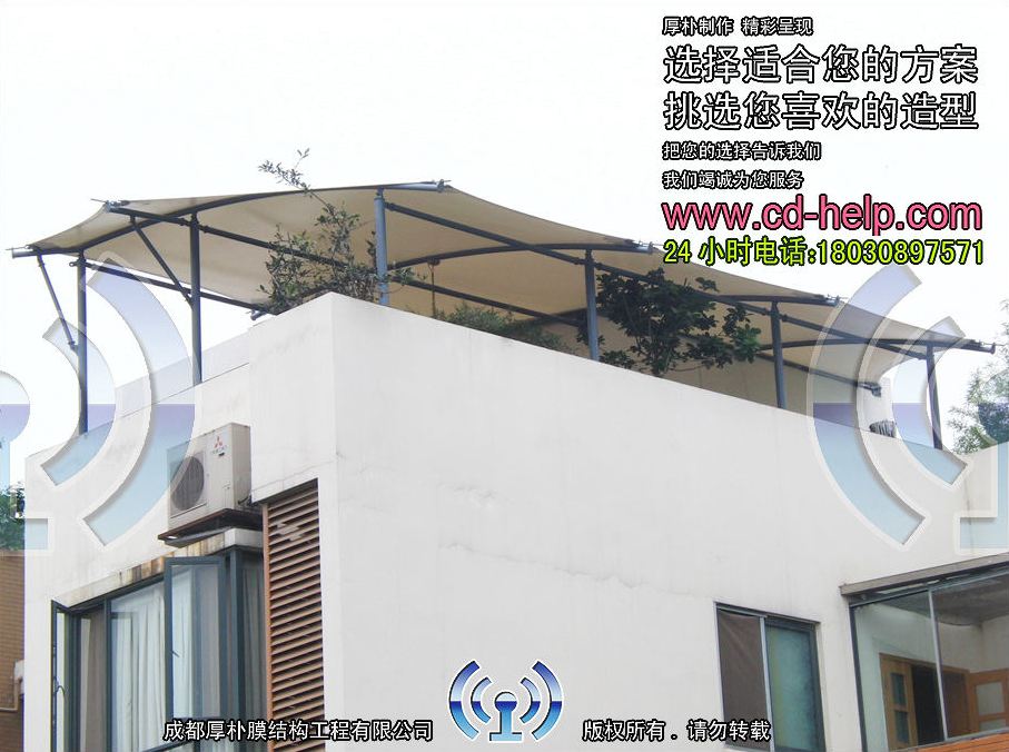 成都上东阳光别墅屋顶膜结构工程照片5_成都膜结构案例