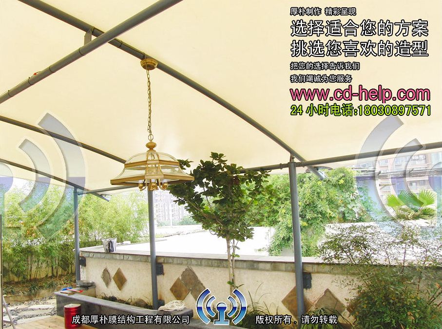 成都上东阳光别墅屋顶膜结构工程照片9_成都膜结构案例