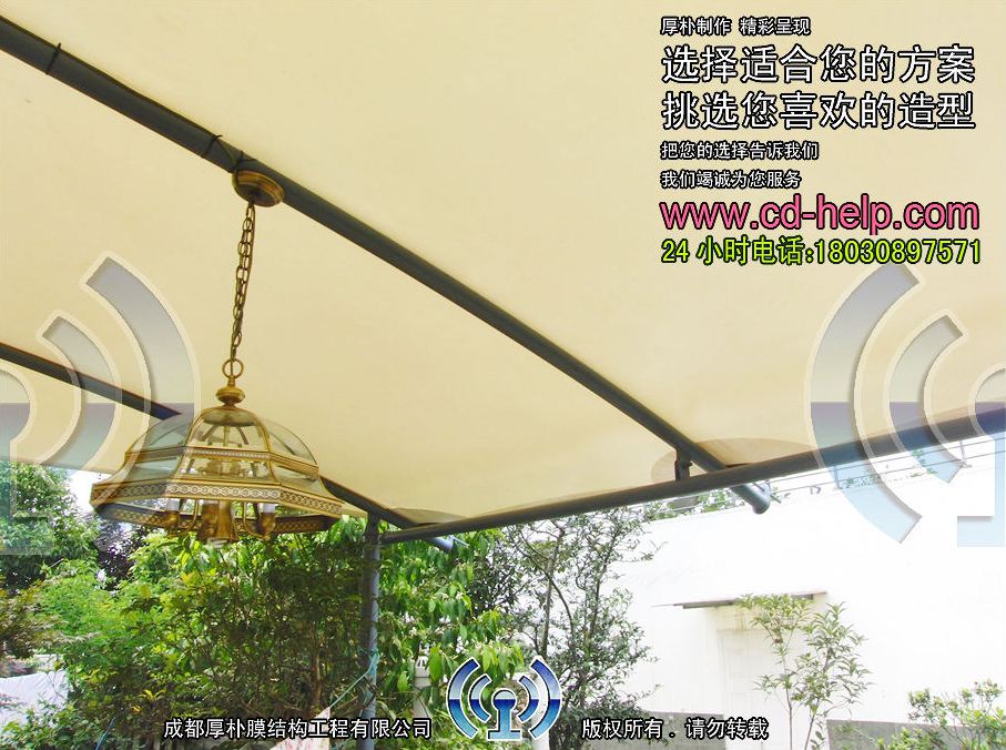 成都上东阳光别墅屋顶膜结构工程照片12_成都膜结构案例