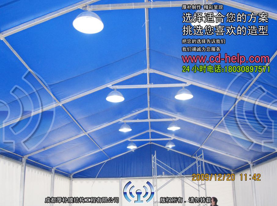成都仁孚奔驰展8X15米蓬房工程照片10_成都膜结构案例