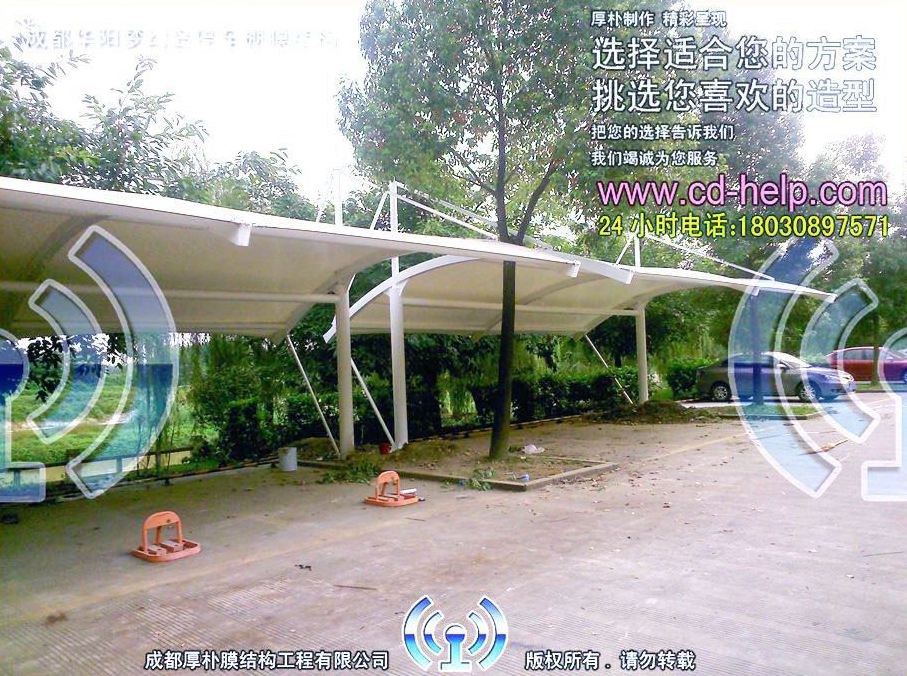 成都华阳梦幻岛停车棚膜结构工程照片11_成都膜结构案例