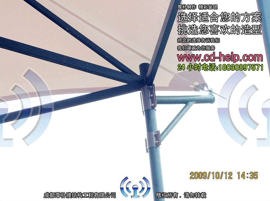 成都华阳梦幻岛游乐场膜结构工程照片3_成都膜结构案例