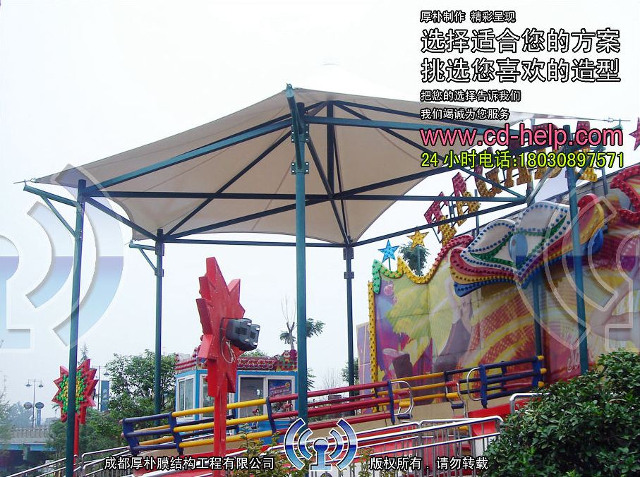 成都华阳梦幻岛游乐场膜结构工程照片7_成都膜结构案例