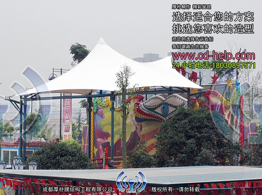 成都华阳梦幻岛游乐场膜结构工程照片10_成都膜结构案例