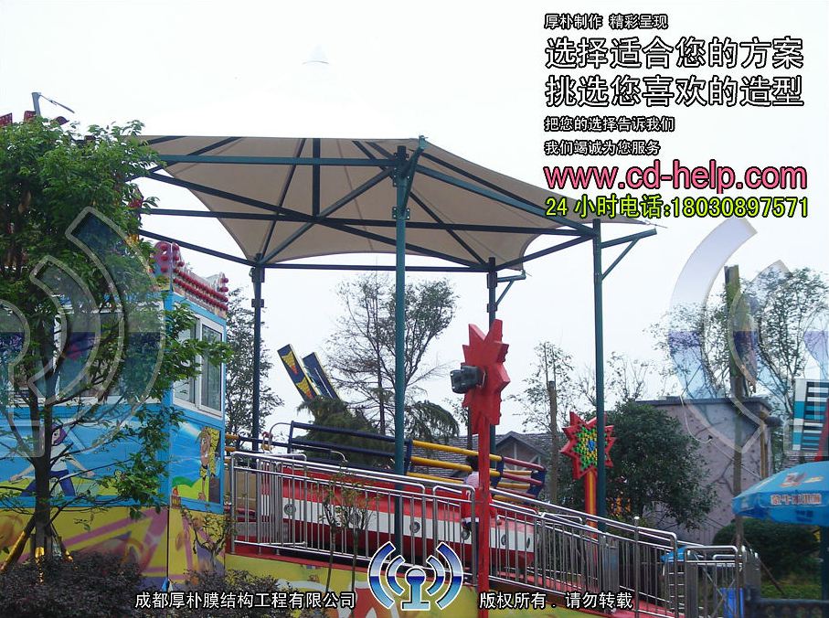 成都华阳梦幻岛游乐场膜结构工程照片12_成都膜结构案例