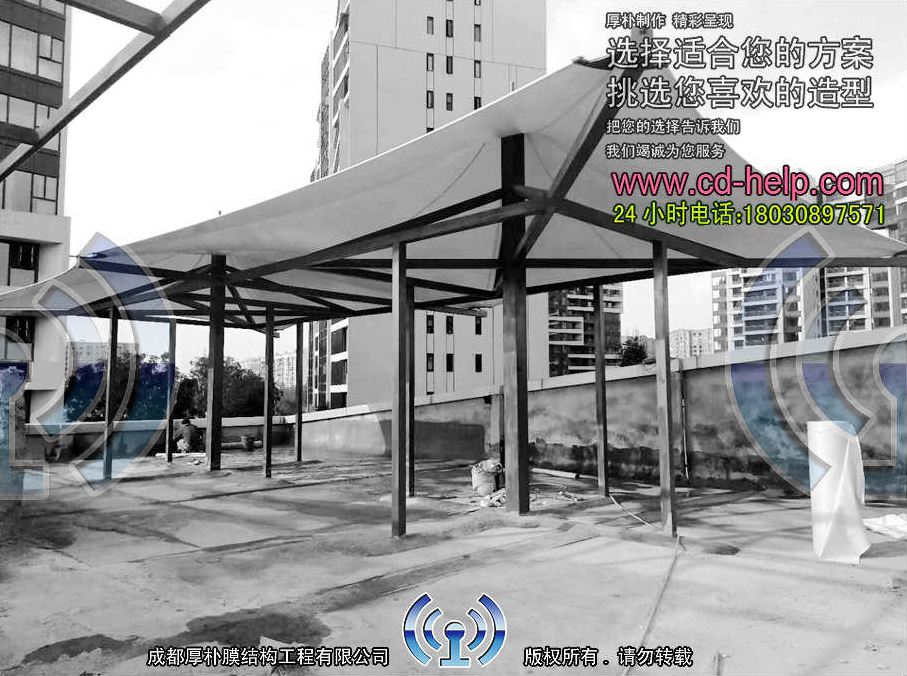 成都南三集粹顶楼餐厅膜结构工程照片2_成都膜结构案例
