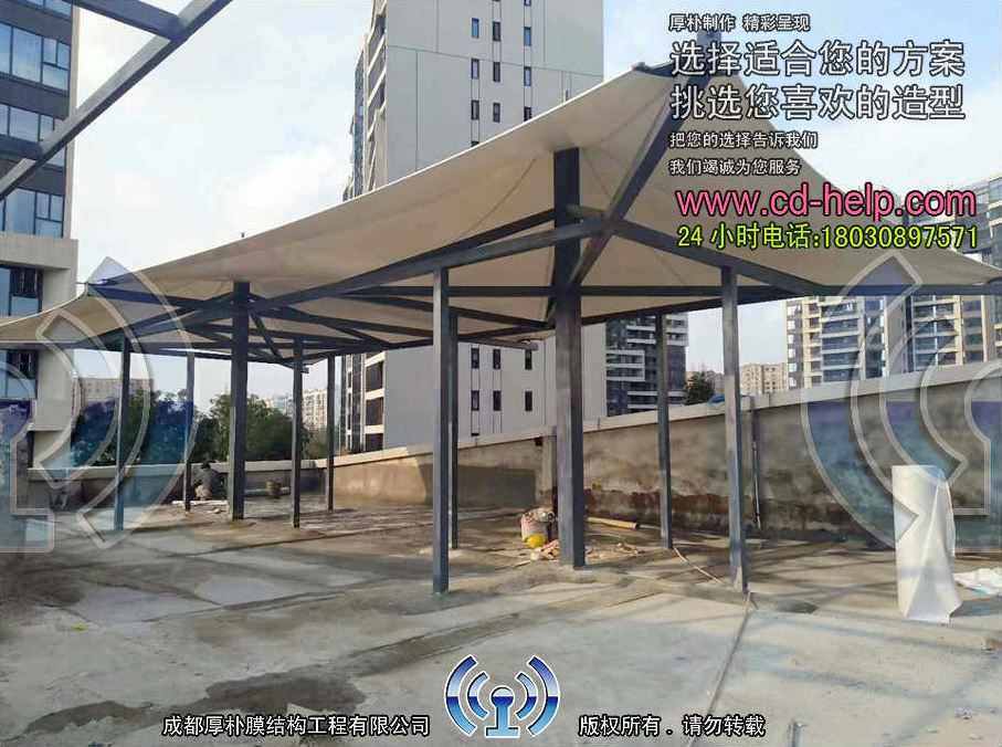 成都南三集粹顶楼餐厅膜结构工程照片4_成都膜结构案例