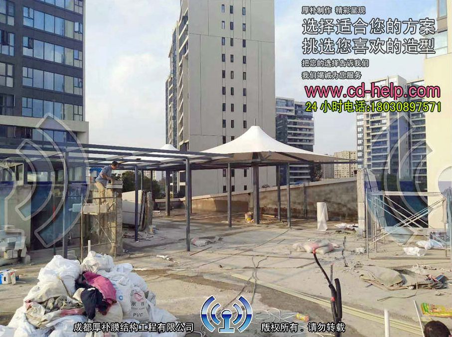 成都南三集粹顶楼餐厅膜结构工程照片5_成都膜结构案例