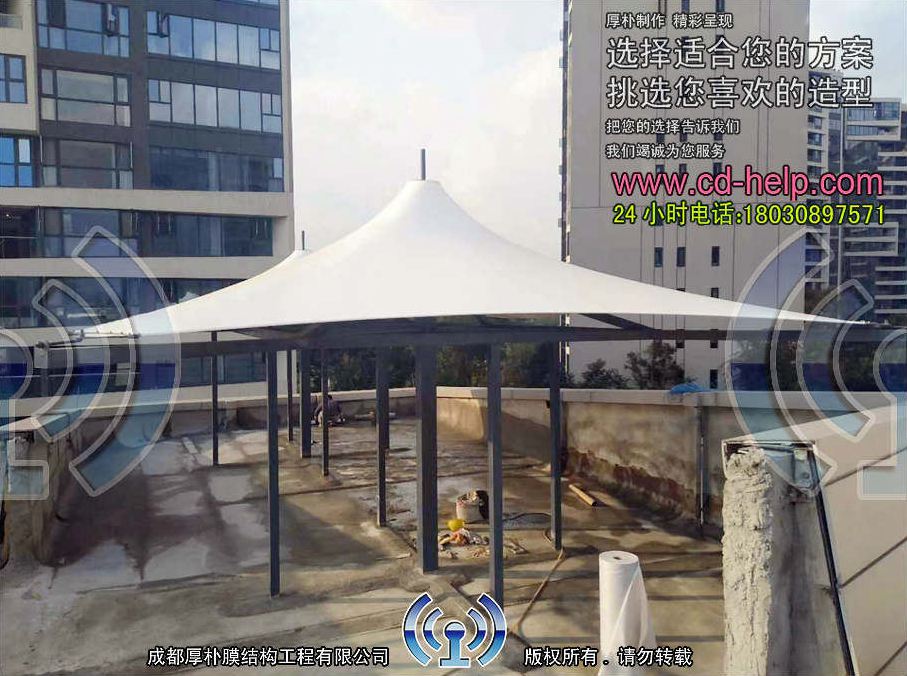 成都南三集粹顶楼餐厅膜结构工程照片6_成都膜结构案例