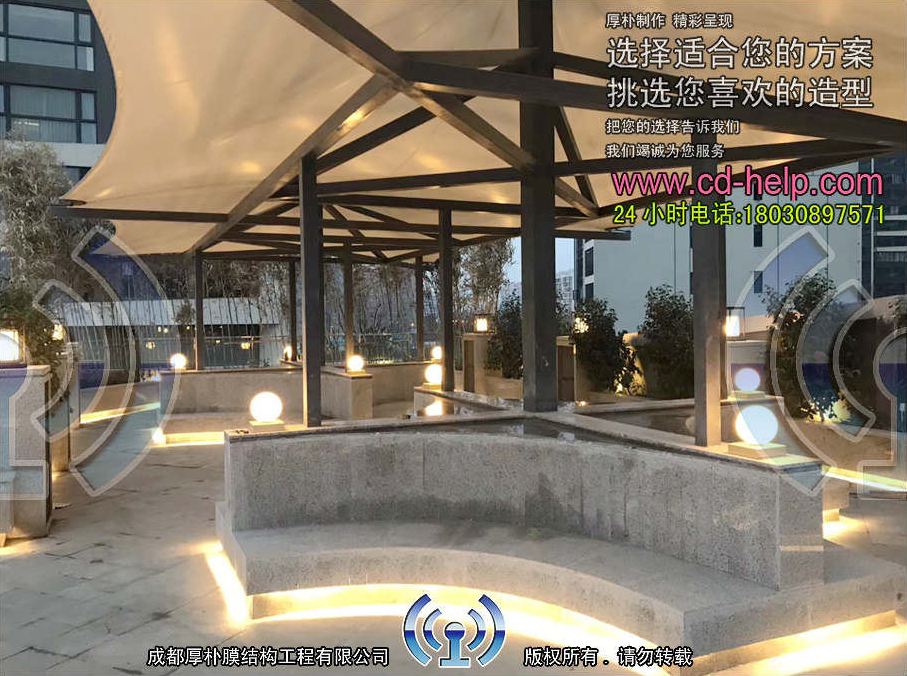 成都南三集粹顶楼餐厅膜结构工程照片9_成都膜结构案例