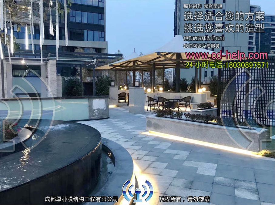 成都南三集粹顶楼餐厅膜结构工程照片10_成都膜结构案例