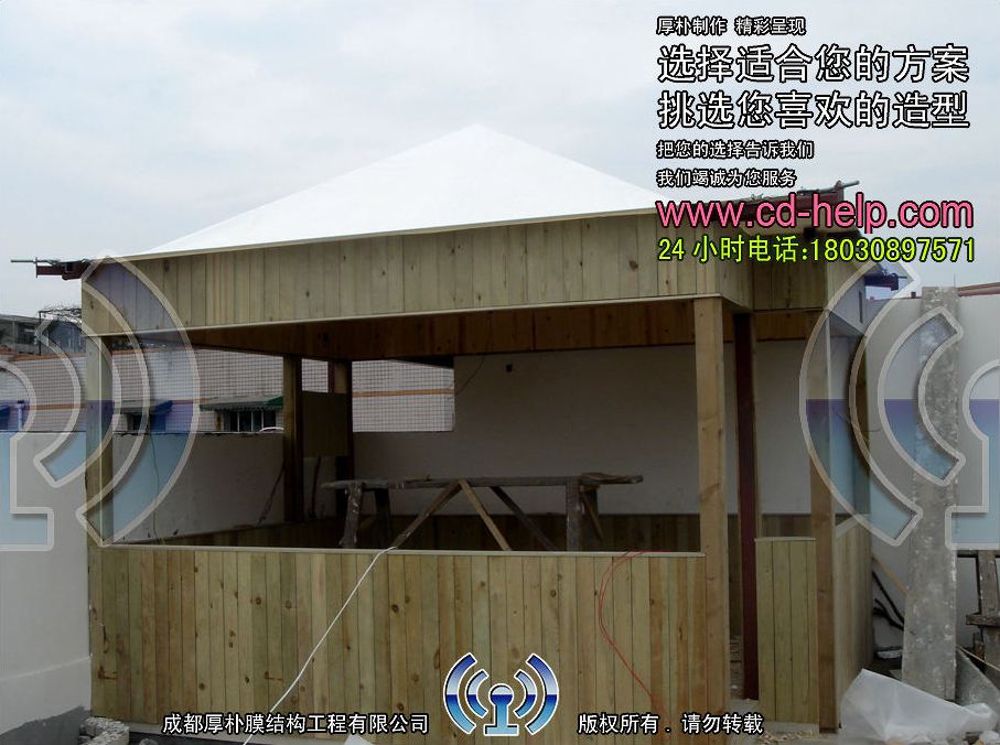成都君怡酒店茶楼屋顶膜结构工程照片5_成都膜结构案例