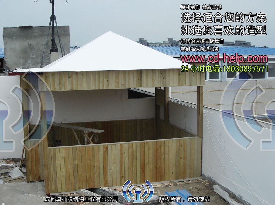 成都君怡酒店茶楼屋顶膜结构工程照片7_成都膜结构案例