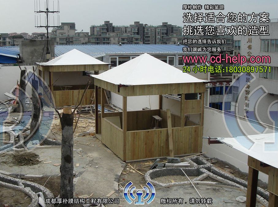 成都君怡酒店茶楼屋顶膜结构工程照片9_成都膜结构案例