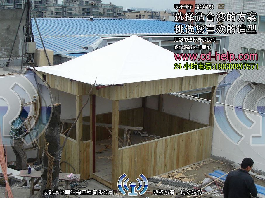 成都君怡酒店茶楼屋顶膜结构工程照片10_成都膜结构案例