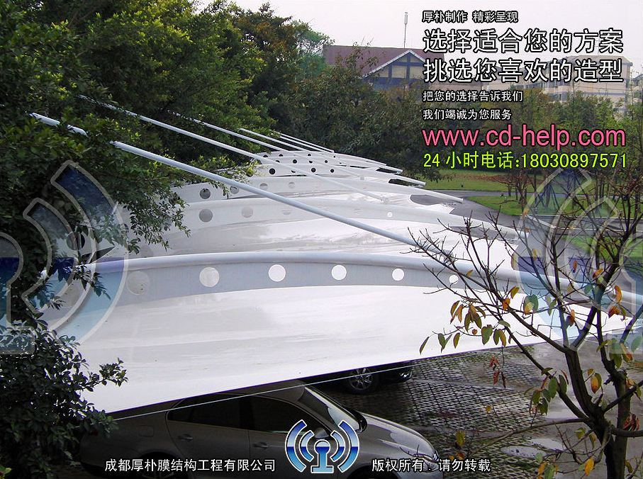 成都国嘉集团停车场膜结构工程照片6_成都膜结构案例