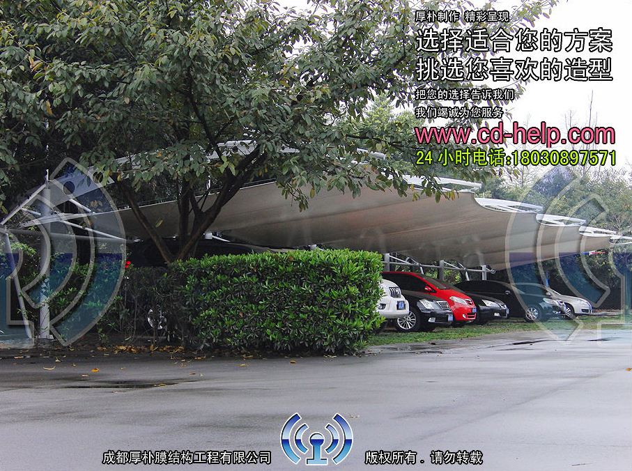 成都国嘉集团停车场膜结构工程照片7_成都膜结构案例