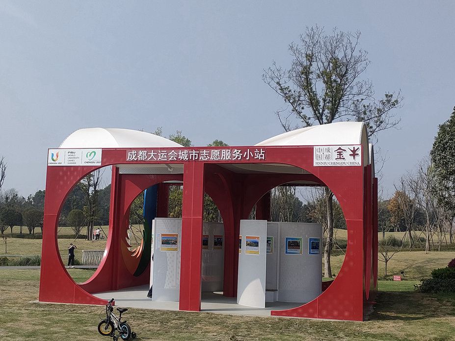 成都大学生运动会展览棚膜结构工程照片11_成都膜结构案例