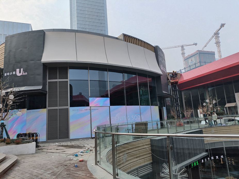 成都大悦城餐厅门头膜结构工程照片11_成都膜结构案例