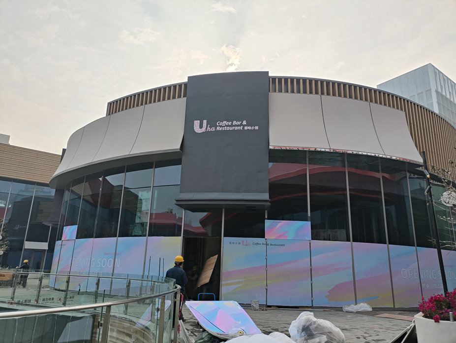 成都大悦城餐厅门头膜结构工程照片12_成都膜结构案例