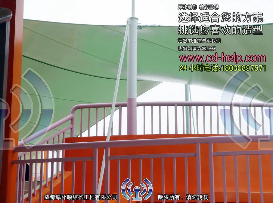 成都庆安社区绿洲幼儿园露天屋顶膜结构工程照片3_成都膜结构案例
