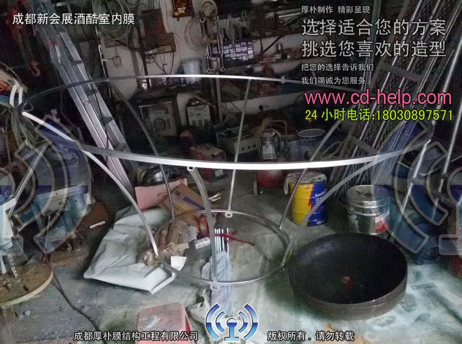 成都新会展酒酷室内膜工程照片3_成都膜结构案例