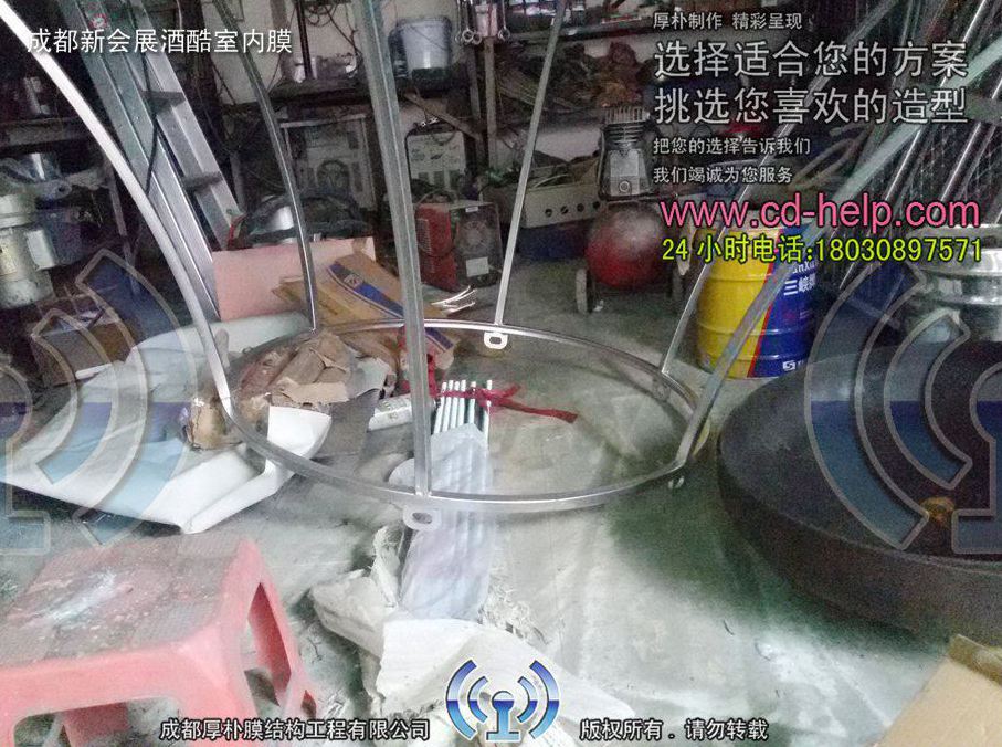 成都新会展酒酷室内膜工程照片4_成都膜结构案例
