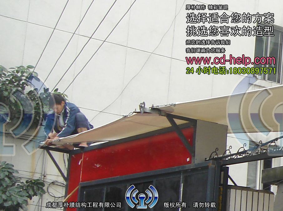 成都春天烧烤门头膜结构工程照片4_成都膜结构案例