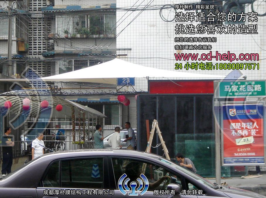成都春天烧烤门头膜结构工程照片5_成都膜结构案例