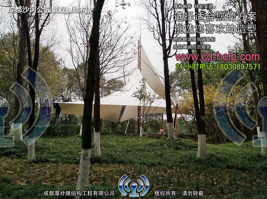 成都沙河公园景观膜结构