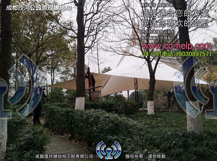 成都沙河公园景观膜结构工程照片2_成都膜结构案例