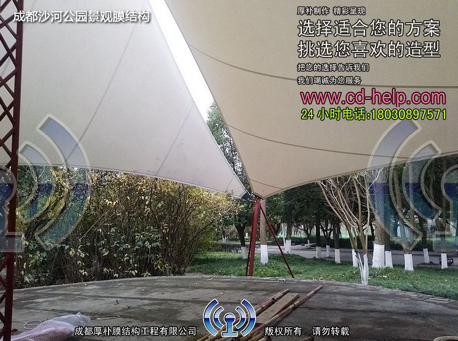 成都沙河公园景观膜结构工程照片8_成都膜结构案例