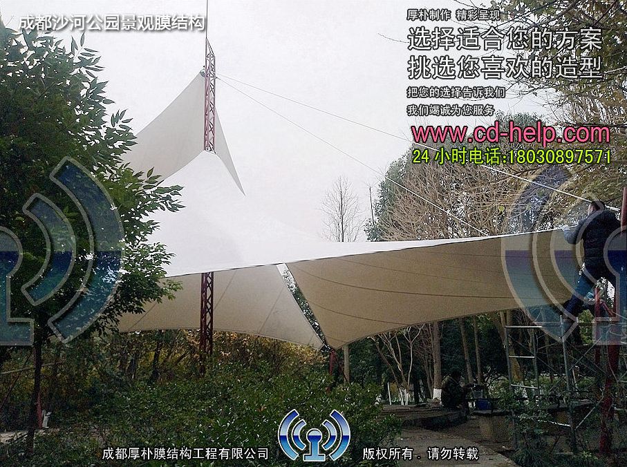 成都沙河公园景观膜结构工程照片12_成都膜结构案例