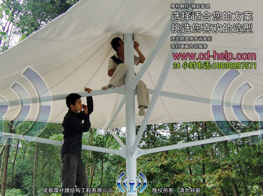 成都温江万春大道休闲膜结构工程照片2_成都膜结构案例