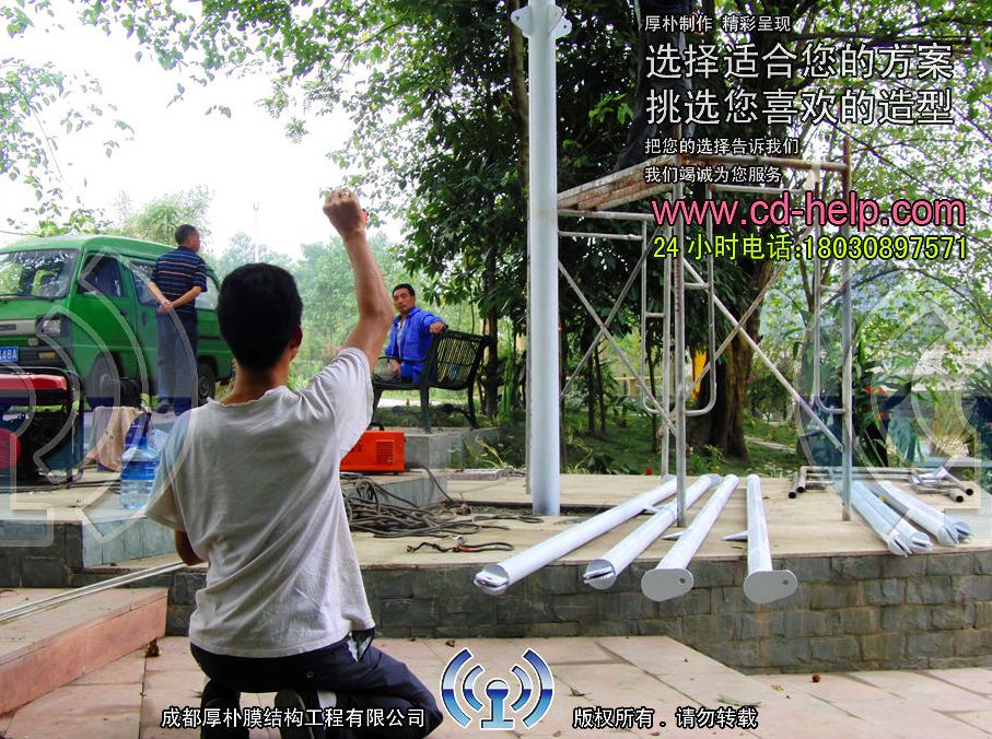 成都温江万春大道休闲膜结构工程照片4_成都膜结构案例