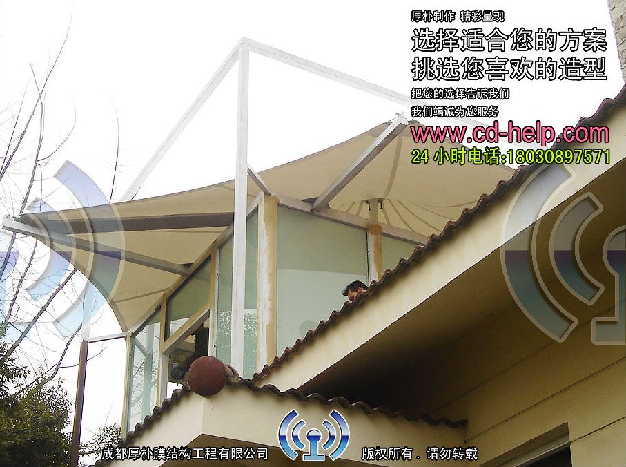成都温江海峡新城别墅屋顶膜结构工程照片3_成都膜结构案例