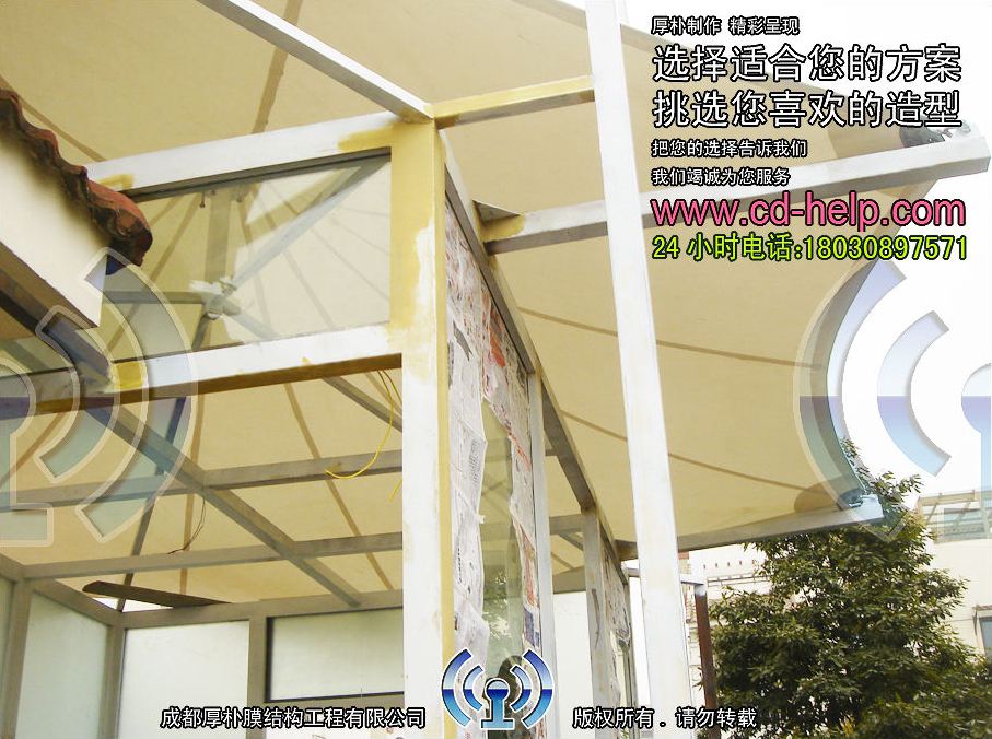 成都温江海峡新城别墅屋顶膜结构工程照片4_成都膜结构案例