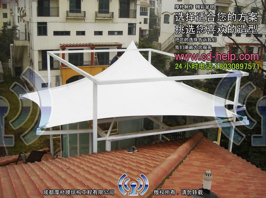 成都温江海峡新城别墅屋顶膜结构工程照片5_成都膜结构案例