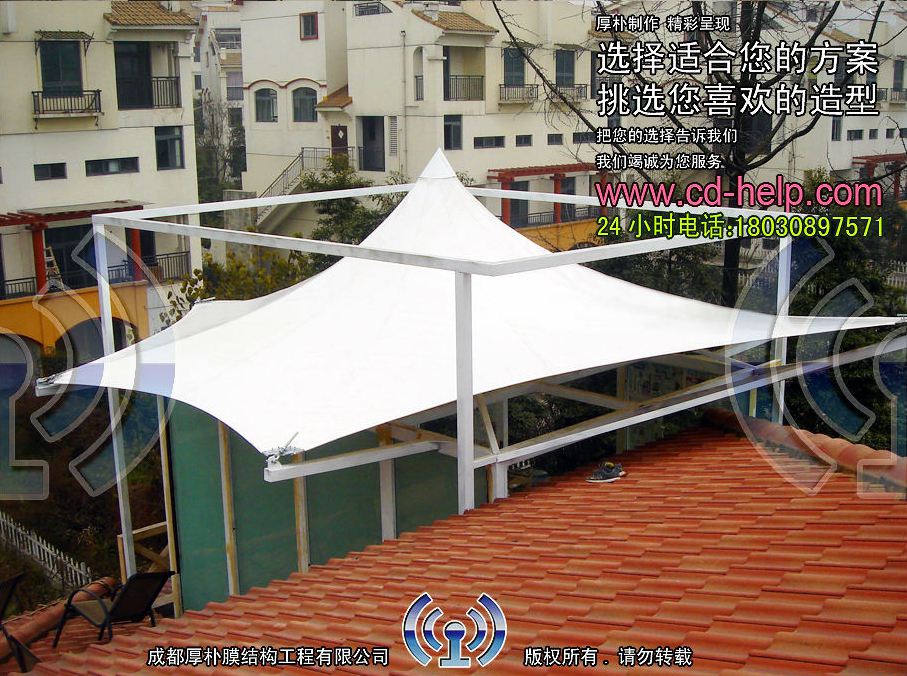 成都温江海峡新城别墅屋顶膜结构工程照片6_成都膜结构案例