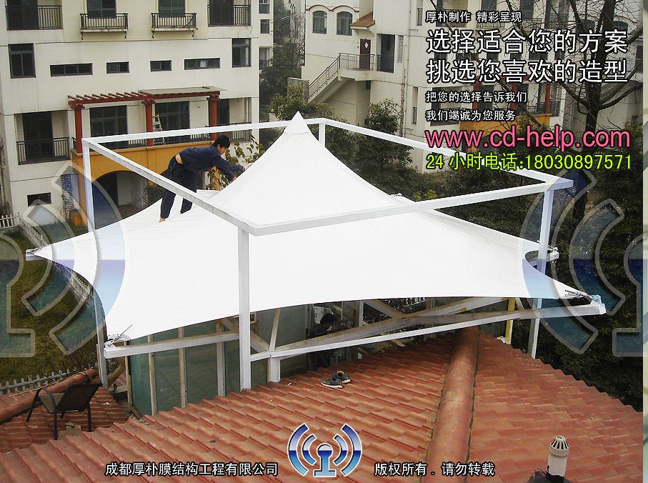 成都温江海峡新城别墅屋顶膜结构工程照片7_成都膜结构案例
