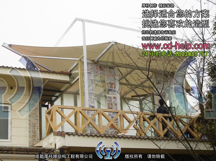 成都温江海峡新城别墅屋顶膜结构工程照片10_成都膜结构案例