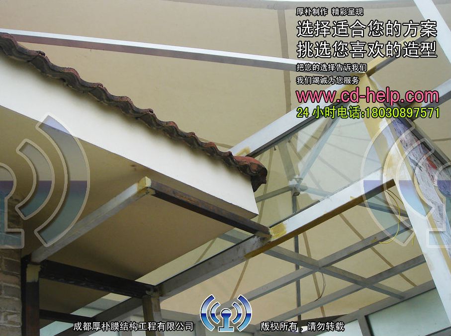 成都温江海峡新城别墅屋顶膜结构工程照片11_成都膜结构案例