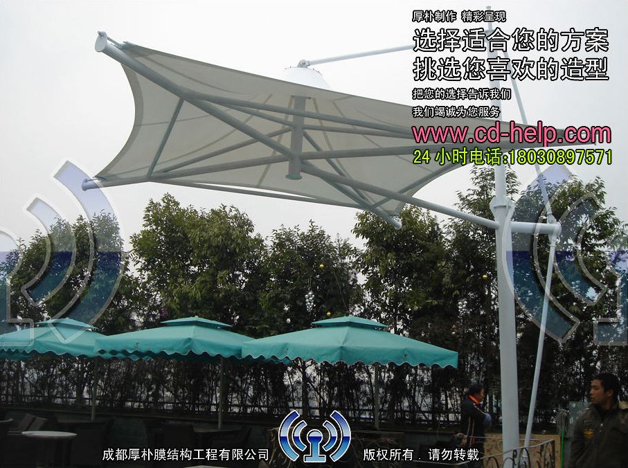 成都火车南站红高粱酒吧膜结构工程照片3_成都膜结构案例