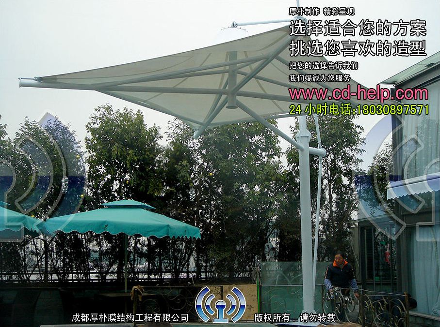 成都火车南站红高粱酒吧膜结构工程照片7_成都膜结构案例