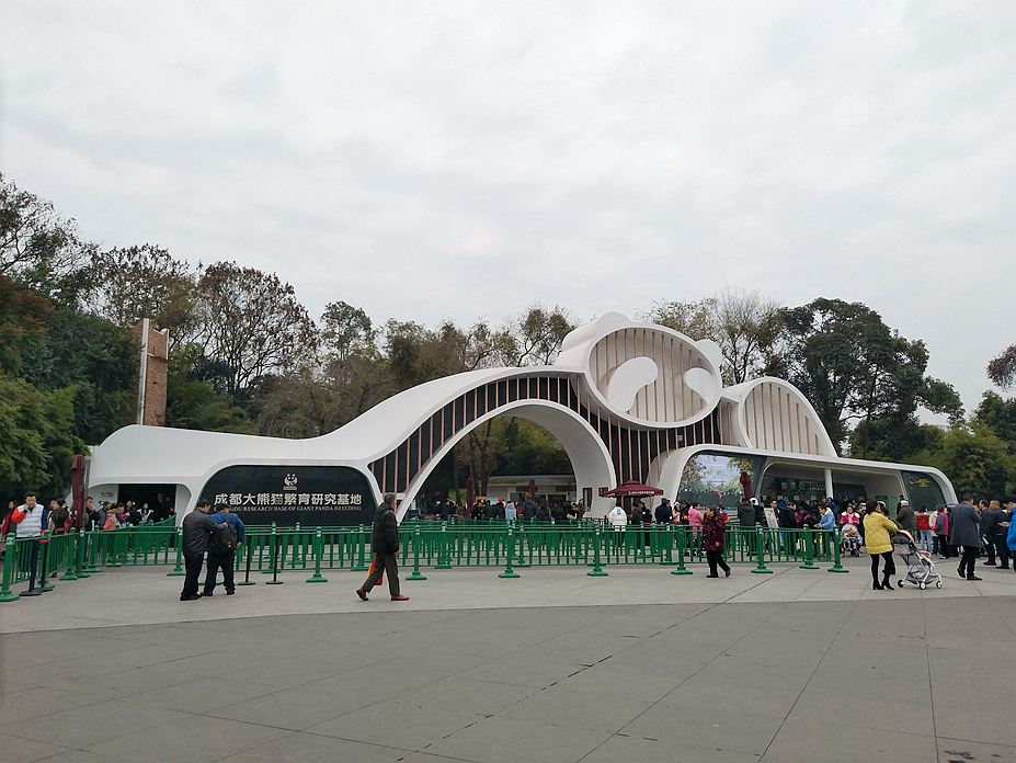 成都熊猫基地玫瑰餐厅膜结构工程照片2_成都膜结构案例